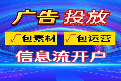 百度推广的ROI优化实践